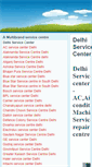 Mobile Screenshot of delhiservicecentre.com